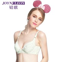 [苏宁自营]JOYNCLEON婧麒哺乳文胸孕妇内衣胸罩怀孕期前开扣无钢托喂奶3/4罩杯聚拢防下垂孕妇文胸JQ7006 绿色 90C