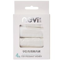 新贝一次性棉内裤4条装干净卫生省心省力8807