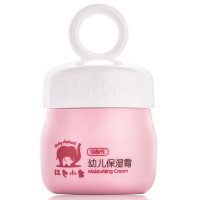 红色小象幼儿保湿霜50g 宝宝倍润补水润肤滋养霜秋冬防干适用12-36月龄