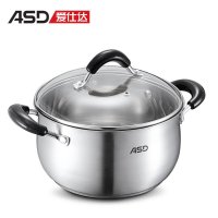 爱仕达/ASD汤锅 22cm不锈钢复底汤锅QB1722 不锈钢汤锅 电磁炉通用