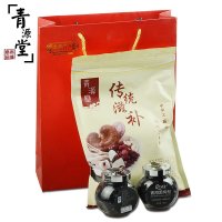 青源堂 黑枸杞 大果 250克