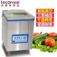 lecon/乐创洋博 DZ-400B 三泵 商用食品真空包装机干湿两用冷面大米砖打包装袋抽真空封口机