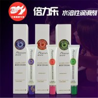 倍力乐人体润滑液30g 房事润滑剂 男女用润滑油 国产无香型MOVO