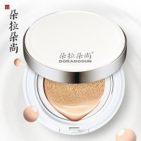 朵拉朵尚净透气垫BB霜 气垫粉凝霜遮瑕控油保湿BB霜