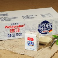 德国原装进口酸奶 德亚（Weidendorf）常温原味酸牛奶200ml*24盒 整箱装