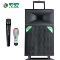 索爱T26 广场舞音响户外拉杆音响 手提音箱便携式移动电瓶蓝牙音响