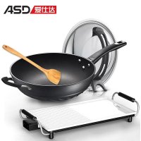 爱仕达/ASD 金刚旋风不粘无烟磁通炒锅 电烤盘 WG8332EPLZL