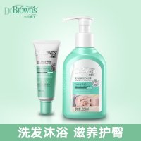 布朗博士(DrBrowns)婴儿洗护两件套宝宝湿疹红屁股护臀膏PP尿布疹修护膏婴儿洗发水沐浴露二合一