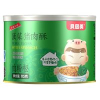 贝因美菠菜猪肉酥115g