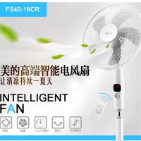 美的变频扇FS40-16CR