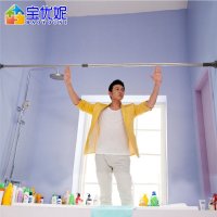 宝优妮浴室撑杆 卫浴用具浴帘杆晾衣杆伸缩杆窗帘杆免打孔送浴帘