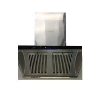 普洁厨宝烟机CXW-230-C(H298)