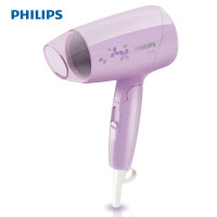 飞利浦(Philips) 电吹风BHC010/75正品大功率家用可折叠式冷热风吹风筒