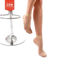 圣大保罗PS-9903女式女士脚尖透明水晶丝短袜 五双装 肤色 肤色 均码