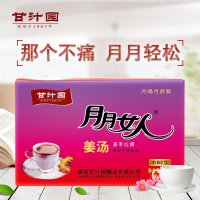 甘汁园 月月女人姜汤－浓醇型240g