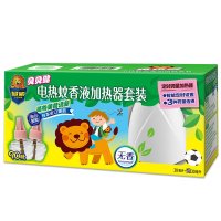 超威贝贝健定时调量加热器套装(1器+30mL)
