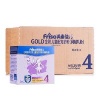 美素佳儿(Friso)金装儿童配方奶粉4段（3-6岁）1200g*3盒 荷兰原装进口