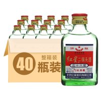 红星二锅头 56度 100ML*40（整箱装）（新老包装随机发货）