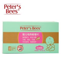 peter’s bees彼特的蜜蜂 婴儿电热蚊香片30片*2