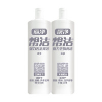 帮洁 厕净马桶清洁剂洁厕液(清香型) 600克