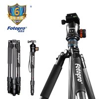富图宝(Fotopro) MGC-684N+T7 单反专业便携碳纤维 三脚架云台套装