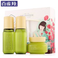 百雀羚 三生花玲珑玉润水莹套装（醒肤水20ml菁华乳20ml水凝霜8g）