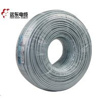 远东电线电缆 BVVB 3*4平方国标家装空调热水器用3芯硬护套铜芯电线 白色 100米