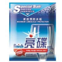 Finish 亮碟洗碗机专用盐2公斤