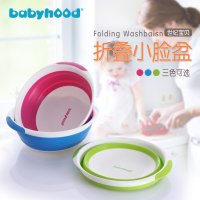 世纪宝贝(Babyhood) 折叠脸盆（玫红）