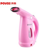奔腾(POVOS)手持挂烫机PW510