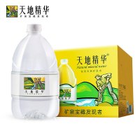 【苏宁易购超市】天地精华 饮用水 天然矿泉水4.5L*4整箱 家庭办公室轻便桶装