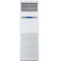 海尔5匹柜式空调KFRd-125LW/50BAC13