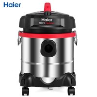 海尔（Haier）桶式吸尘器HC-T3163