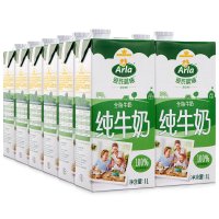 Arla爱氏晨曦 全脂牛奶1L×12盒 德国进口