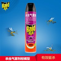 雷达 杀虫气雾剂 柑橘600ml 杀虫剂 喷雾
