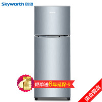 创维((SKYWORTH) BCD-138H 138升冷藏冷冻两门小冰箱家用 租房迷你冰箱 双门小型电冰箱 静音（银色）
