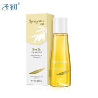 子初橄榄护理油145ml