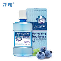 子初清新护齿漱口液230ml口腔护理牙膏孕妇适用漱口水