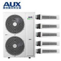 奥克斯(AUX) 家用中央空调 大6匹一拖五 直流变频风管式多联机 DLR-H160W(C1)