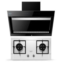 万和高端臻品 梅赛思（Merces）烟灶套餐CXW-200-MJ52A+JZT-MG52A（天然气）