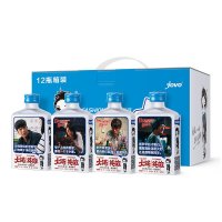 江小白S100 火锅英雄版 100ml*12