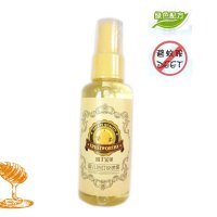 哈丁宝贝(Harding Baby)婴儿艾草纯露70ml