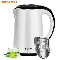 SUPOR/苏泊尔家用电热水壶 304不锈钢电水瓶