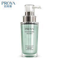 珀莱雅PROYA靓白肌密如瓷透白隔离霜（清新绿）