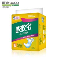 可靠吸收宝成人纸尿裤大号L码 老年人尿不湿非拉拉裤男女通用 单包10片装