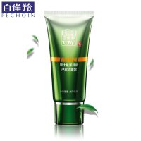百雀羚男士肌活劲能净澈洁面膏100g