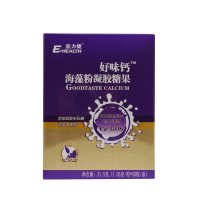 益力健（E-HEALTH）好味钙海藻粉凝胶糖果 (无糖型）1.05克*30粒 产品升级（新老包装随机发货）