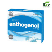 Anthogenol 月光宝盒 花青素葡萄籽精华100粒【澳洲直邮】