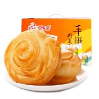 爱乡亲手撕包礼盒800g