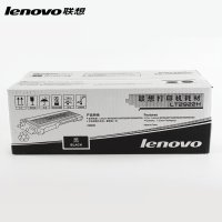 联想(Lenovo)LT2922H 高容墨粉筒/粉盒/碳粉 适用M7205 7215 7250 7250N 7260 黑色